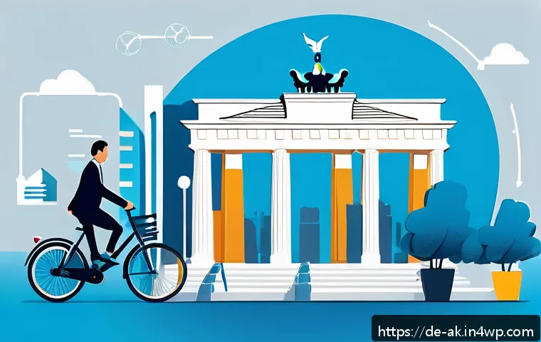 세금 기초 지식과 절세 전략 관련 이미지 1